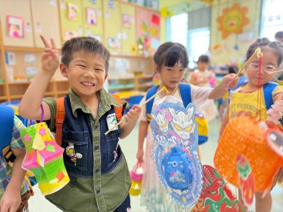 中秋節慶祝會 Mid-Autumn Festival