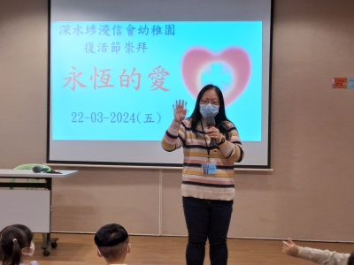 復活節崇拜 Easter Worship