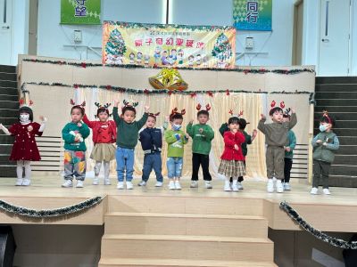 親子奇幻聖誕頌 Christmas Party