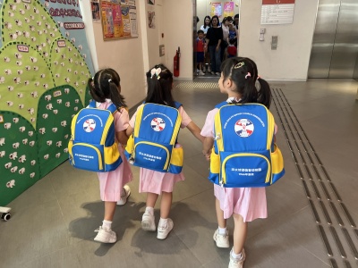 開學日  First Day of School
